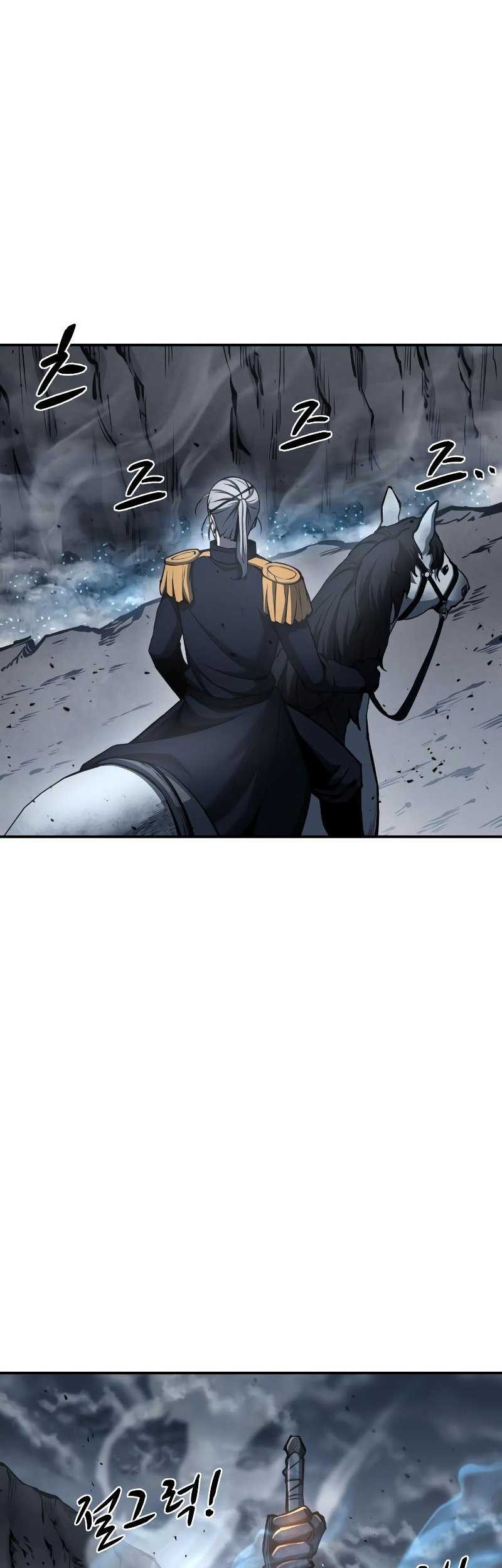 I Became the Tyrant of a Defense Game Chapter 15 - halaman 22