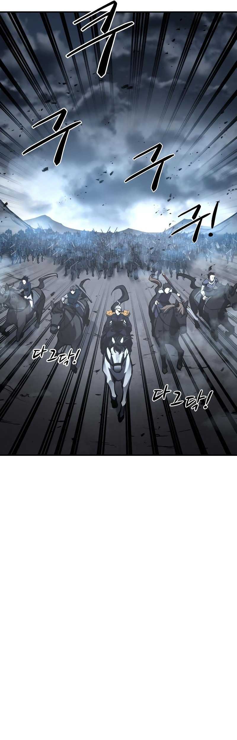 I Became the Tyrant of a Defense Game Chapter 15 - halaman 46
