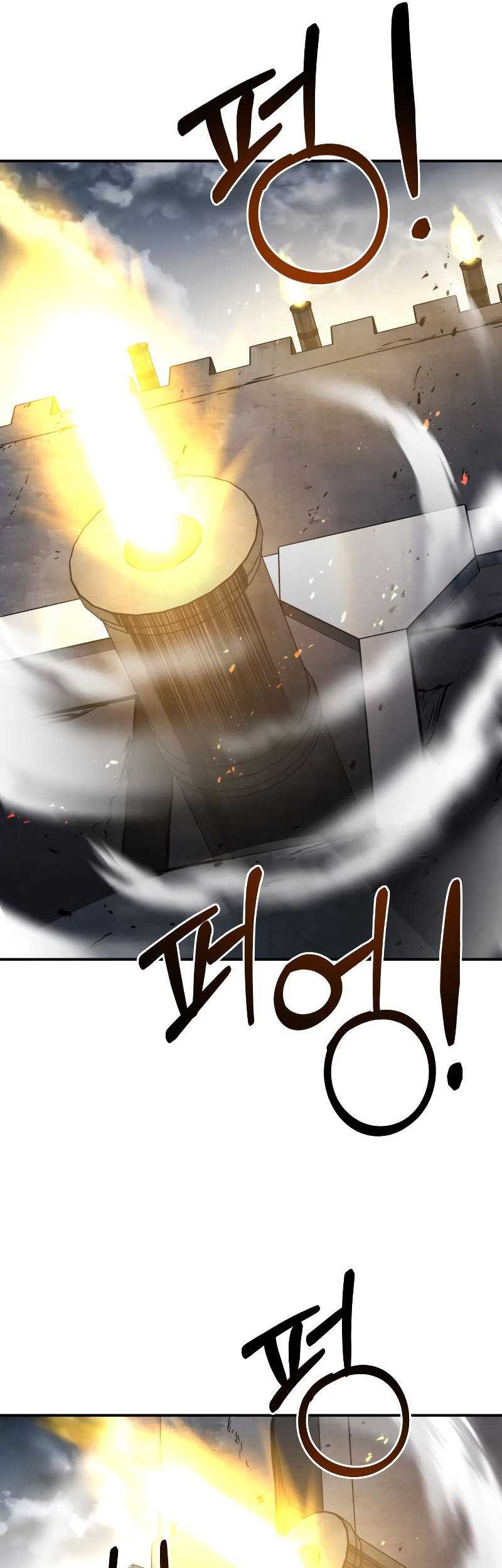 I Became the Tyrant of a Defense Game Chapter 15 - halaman 73