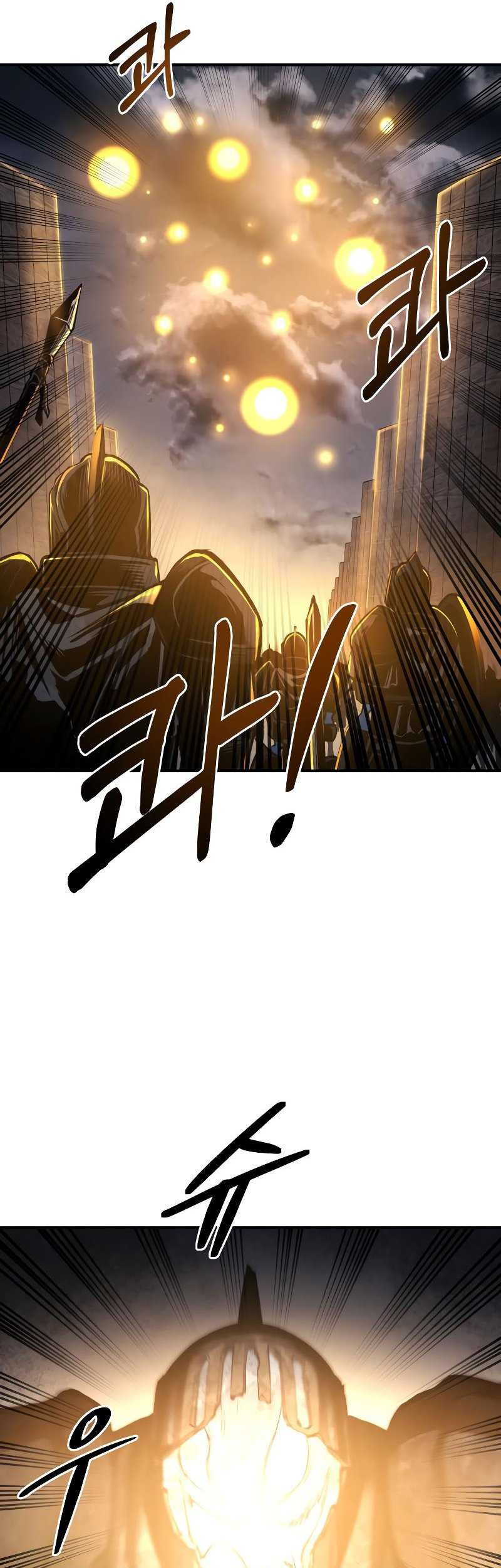 I Became the Tyrant of a Defense Game Chapter 15 - halaman 75