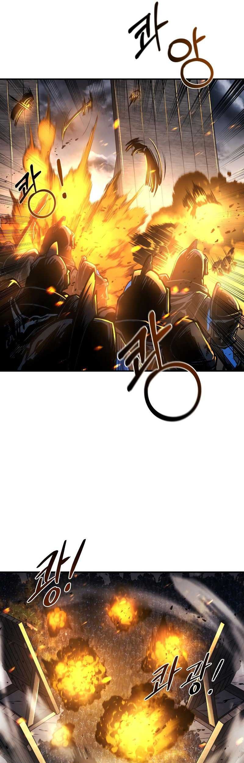 I Became the Tyrant of a Defense Game Chapter 15 - halaman 79