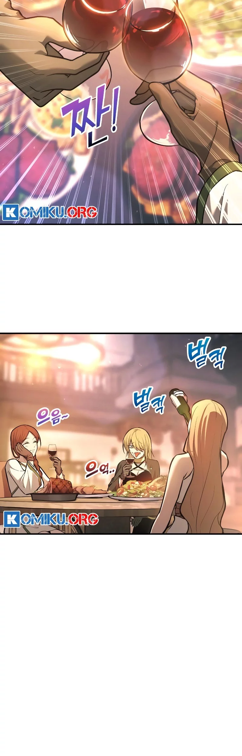 I Became the Tyrant of a Defense Game Chapter 150 - halaman 56