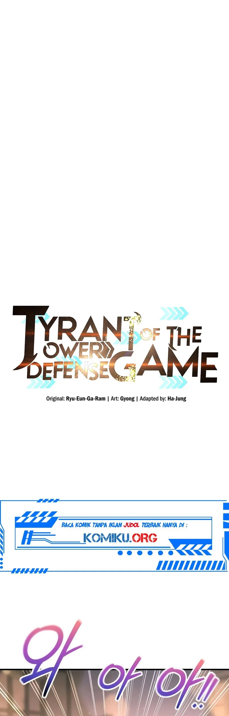 I Became the Tyrant of a Defense Game Chapter 151 - halaman 2