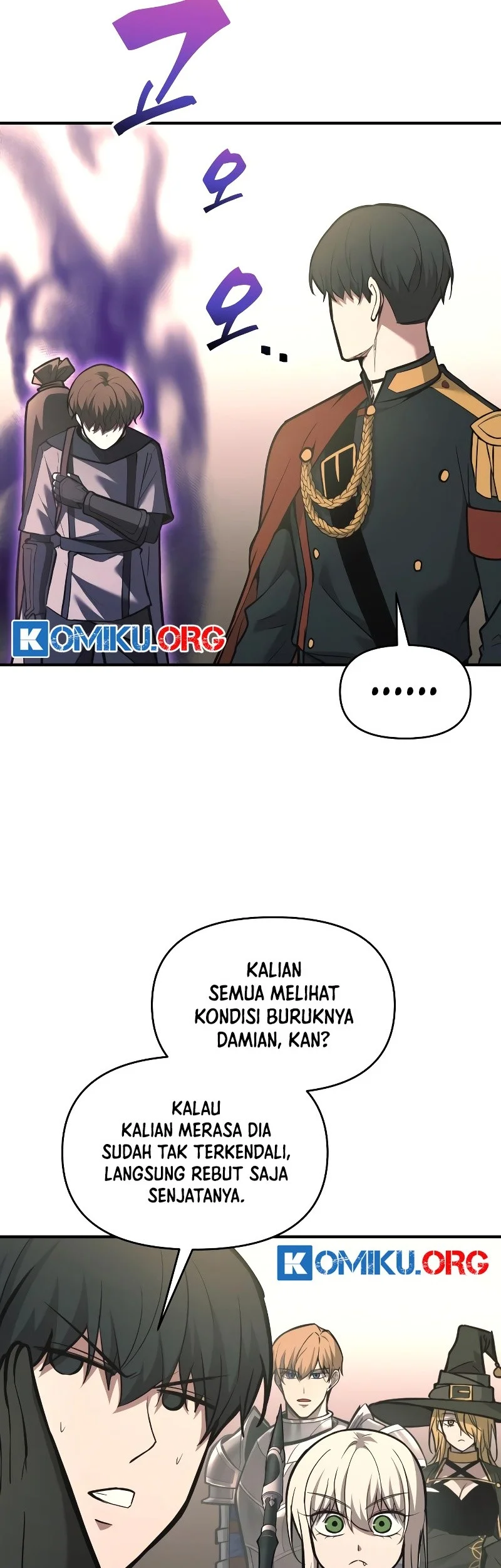 I Became the Tyrant of a Defense Game Chapter 152 - halaman 72