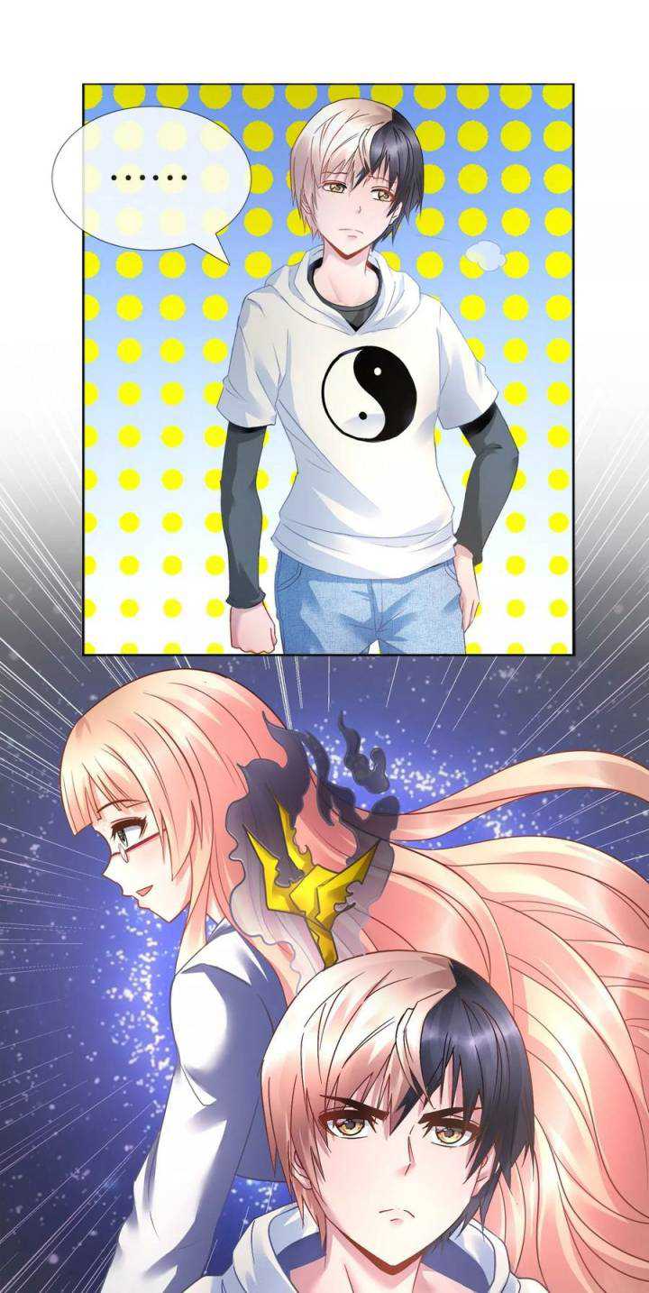 I Became the Tyrant of a Defense Game Chapter 155 - halaman 9