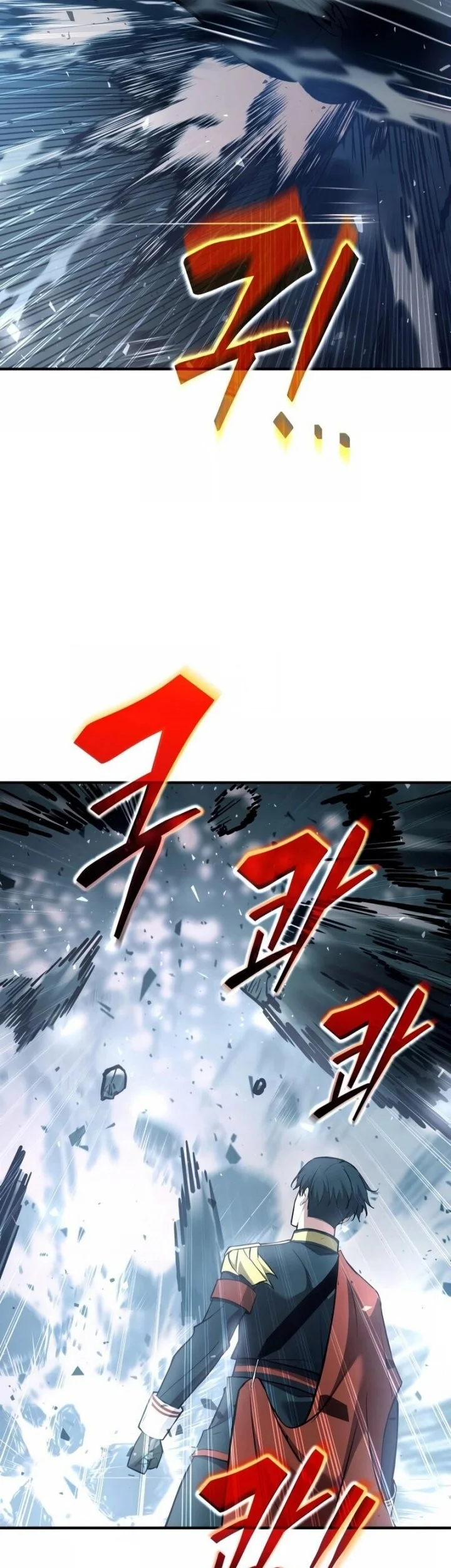 I Became the Tyrant of a Defense Game Chapter 157 - halaman 22