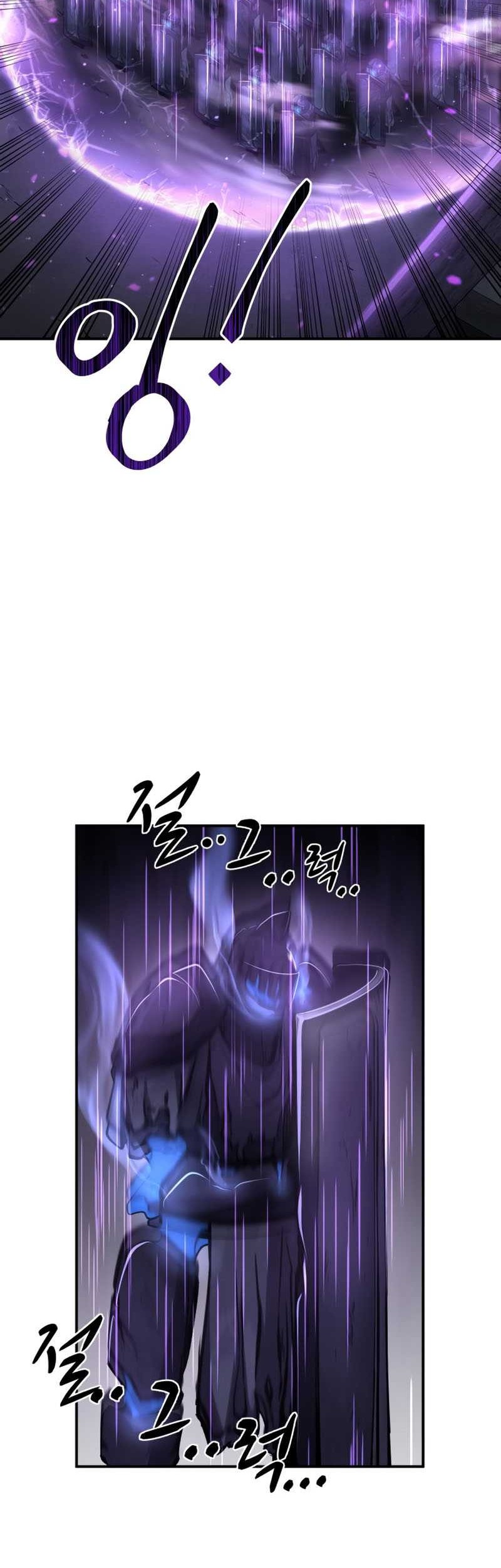 I Became the Tyrant of a Defense Game Chapter 16 - halaman 9