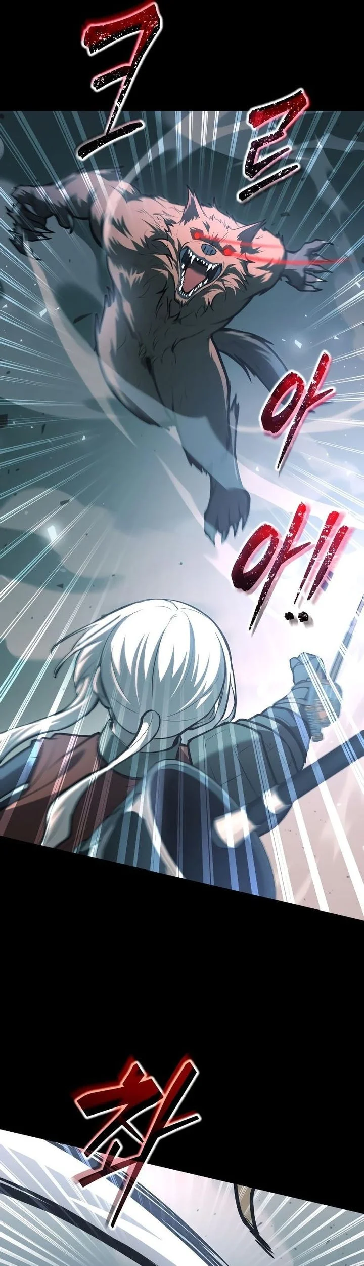 I Became the Tyrant of a Defense Game Chapter 160 - halaman 52