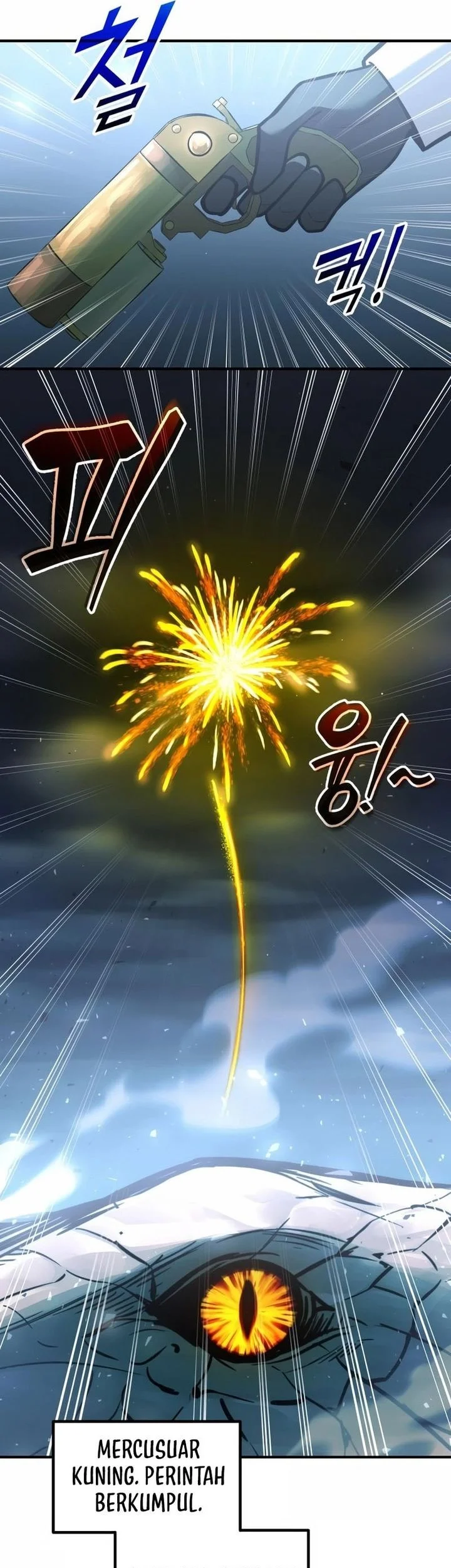 I Became the Tyrant of a Defense Game Chapter 161 - halaman 32