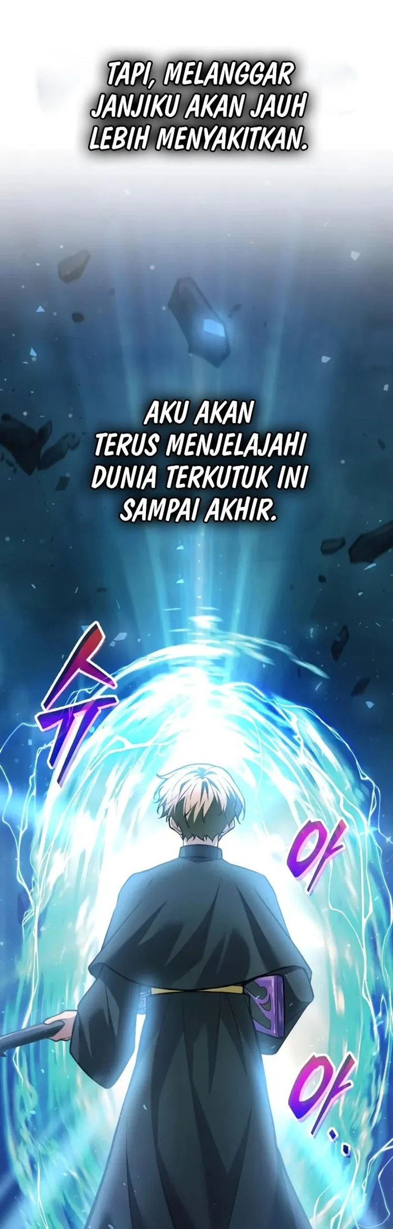 I Became the Tyrant of a Defense Game Chapter 163 - halaman 62