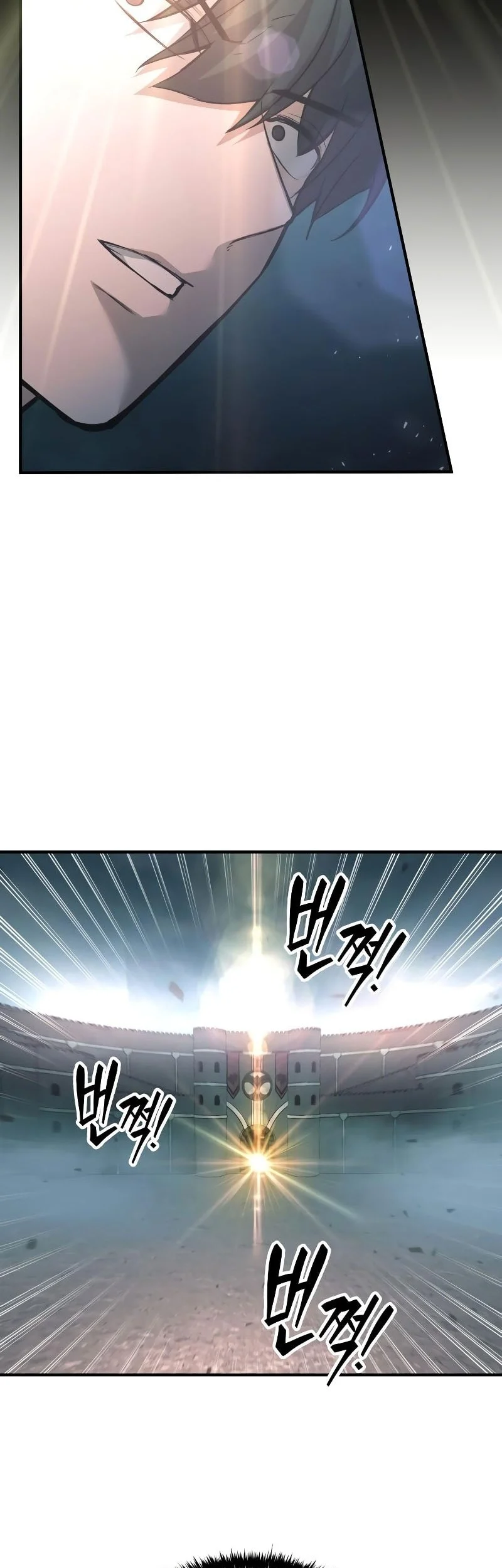 I Became the Tyrant of a Defense Game Chapter 164 - halaman 44