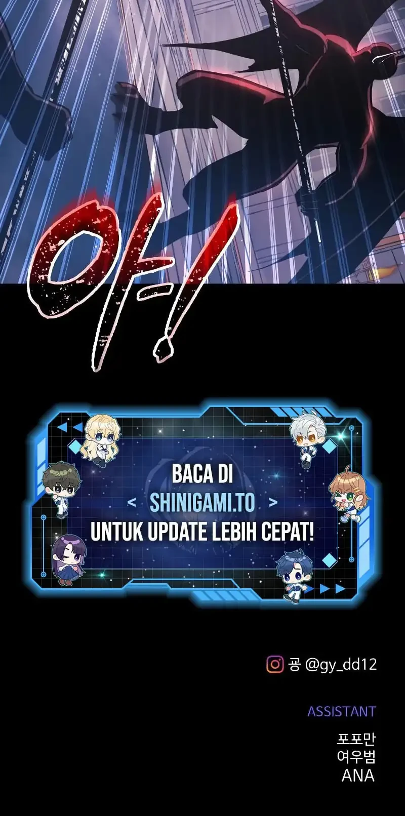 I Became the Tyrant of a Defense Game Chapter 166 - halaman 63