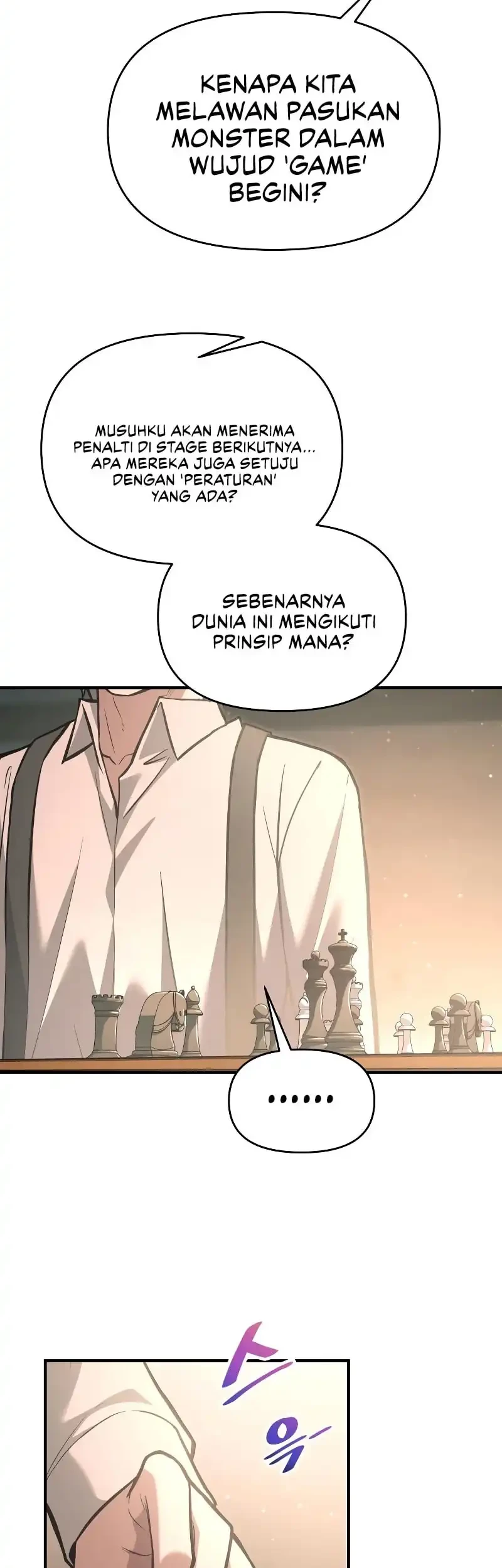 I Became the Tyrant of a Defense Game Chapter 166 - halaman 7