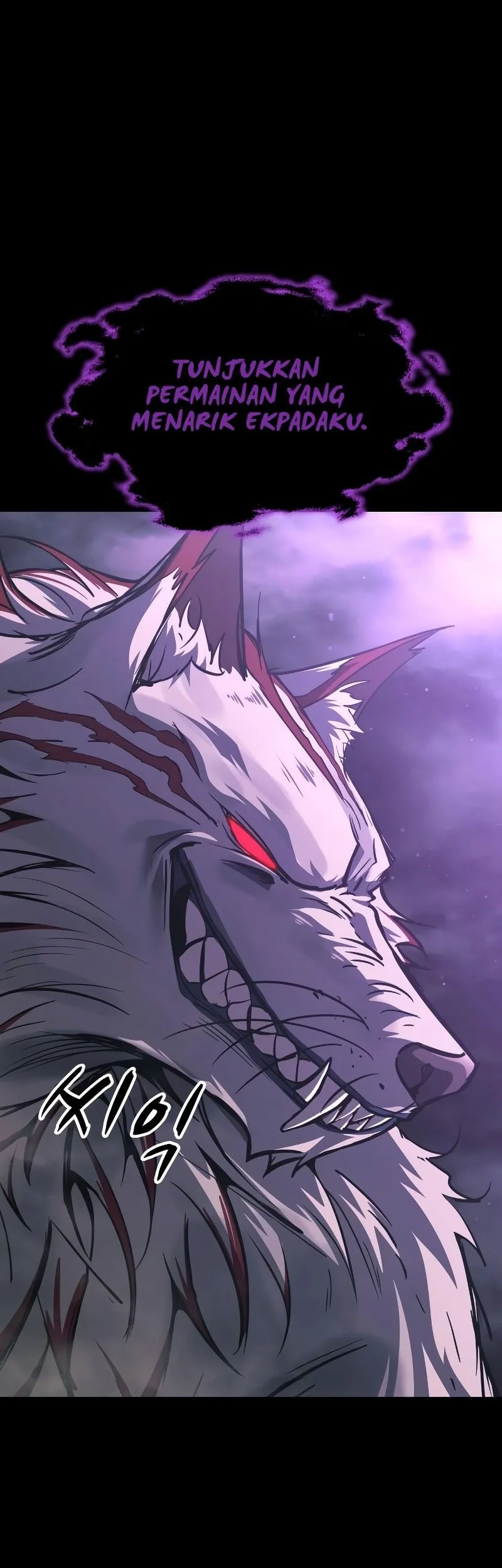 I Became the Tyrant of a Defense Game Chapter 167 - halaman 36