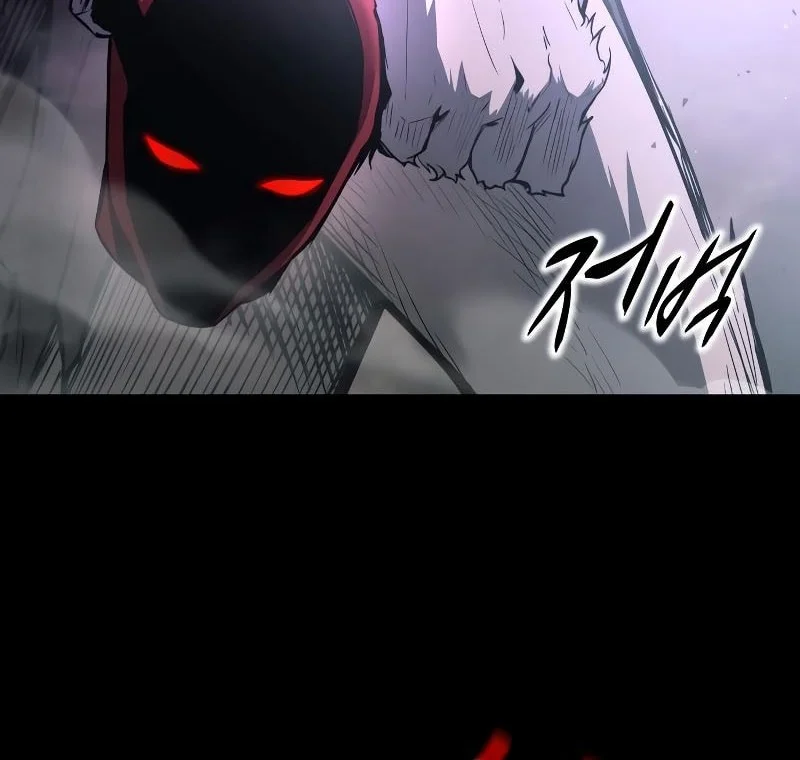 I Became the Tyrant of a Defense Game Chapter 167 - halaman 5