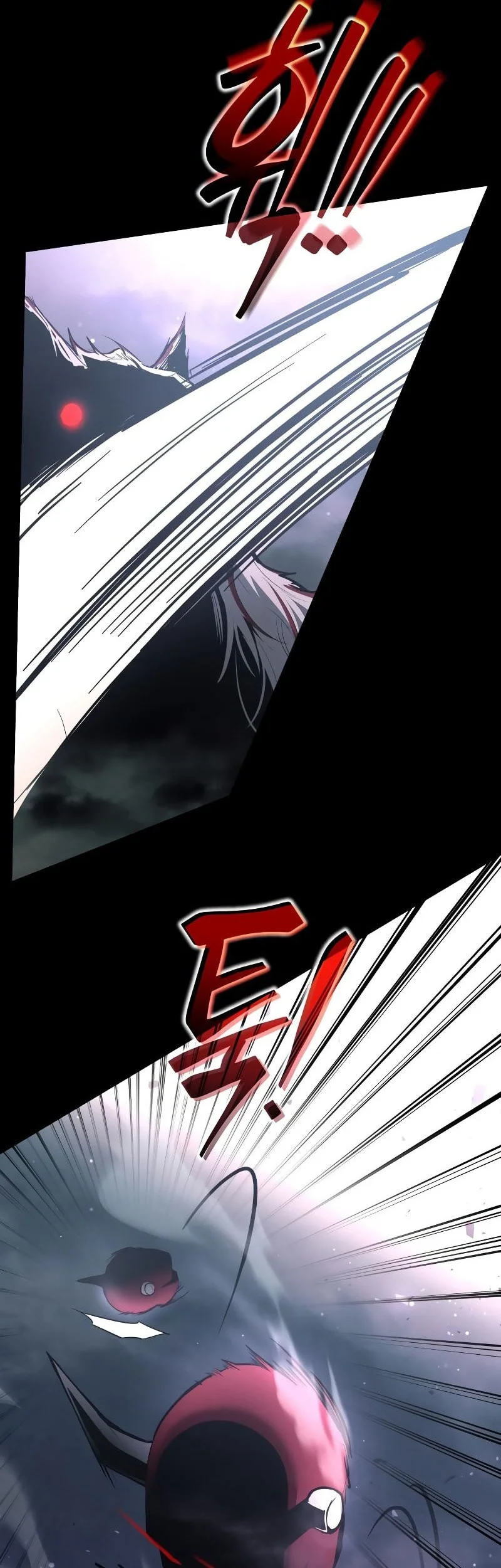 I Became the Tyrant of a Defense Game Chapter 167 - halaman 6