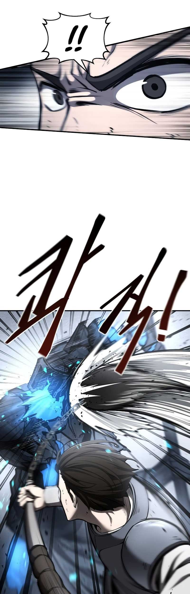 I Became the Tyrant of a Defense Game Chapter 17 - halaman 20