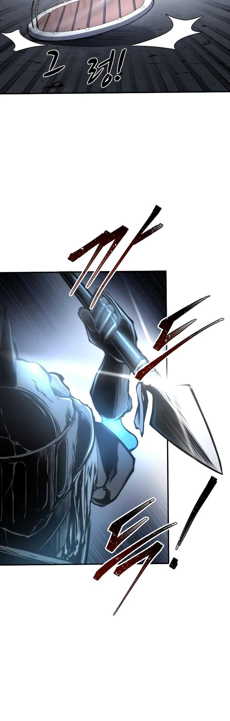 I Became the Tyrant of a Defense Game Chapter 17 - halaman 33