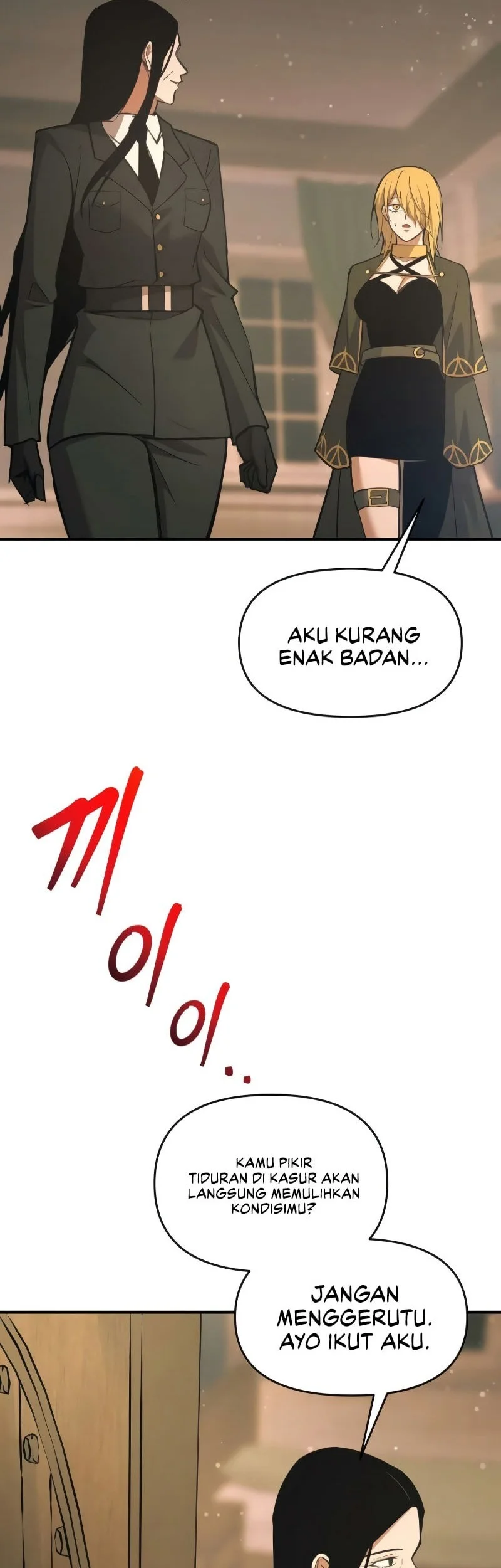 I Became the Tyrant of a Defense Game Chapter 170 - halaman 54