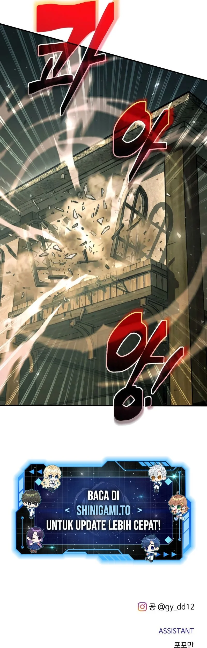 I Became the Tyrant of a Defense Game Chapter 170 - halaman 62