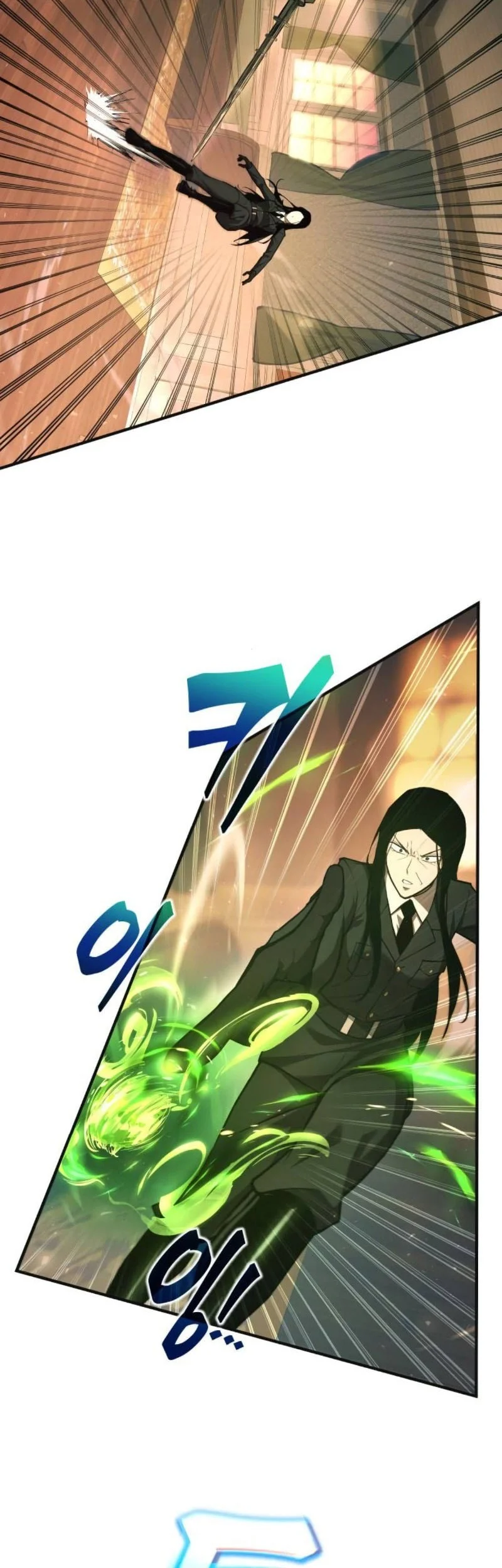 I Became the Tyrant of a Defense Game Chapter 171 - halaman 3
