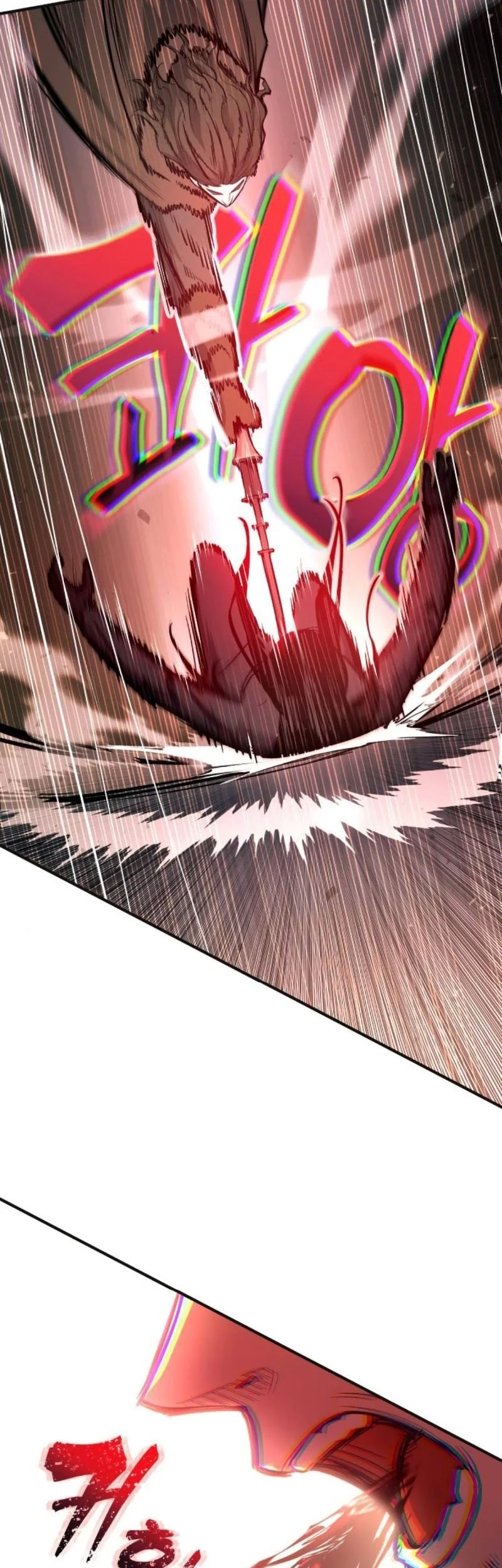 I Became the Tyrant of a Defense Game Chapter 171 - halaman 8