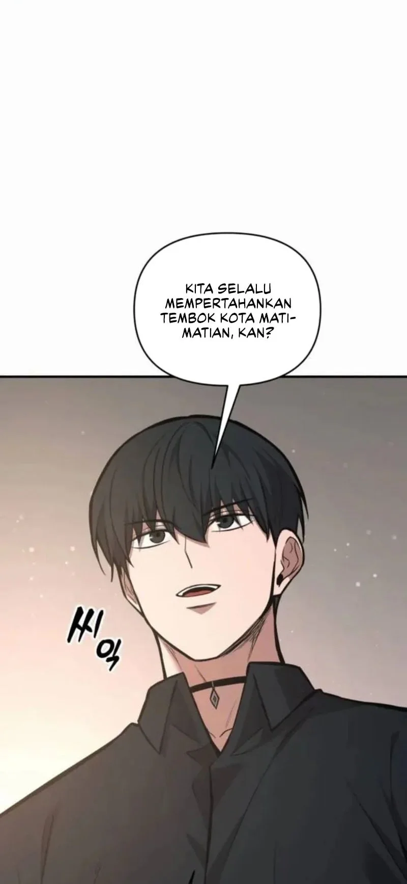 I Became the Tyrant of a Defense Game Chapter 173 - halaman 5