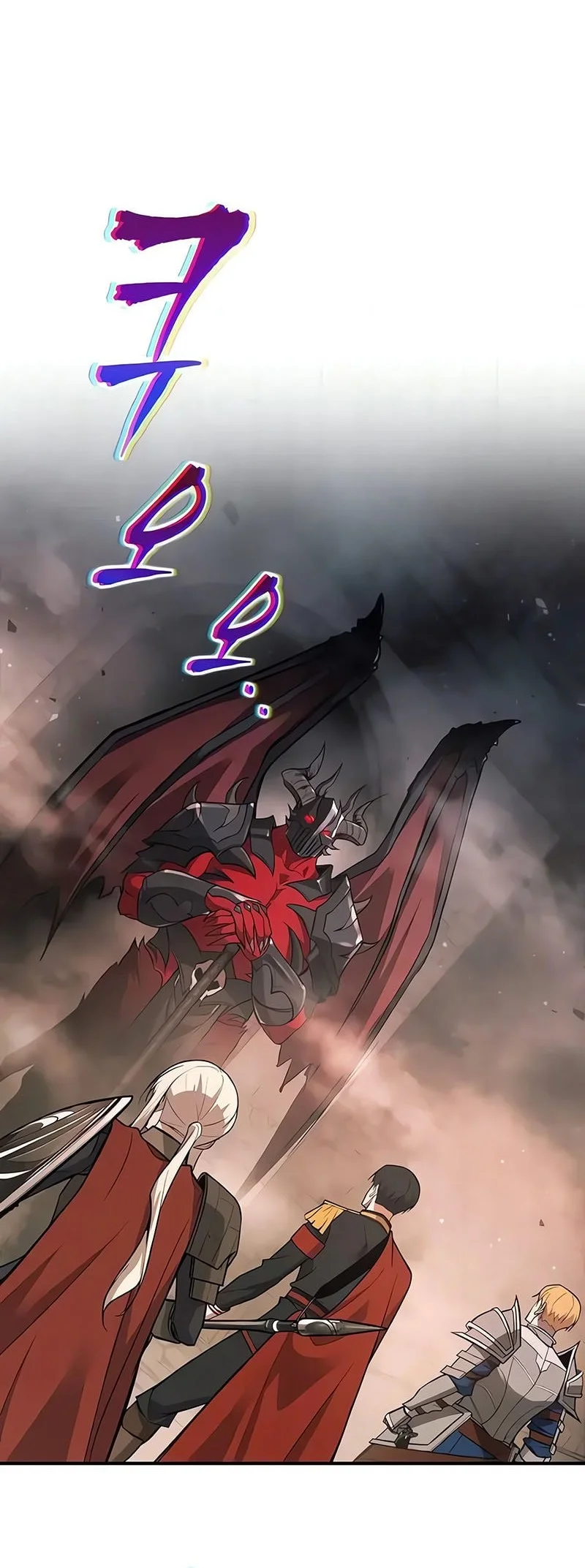 I Became the Tyrant of a Defense Game Chapter 174 - halaman 20