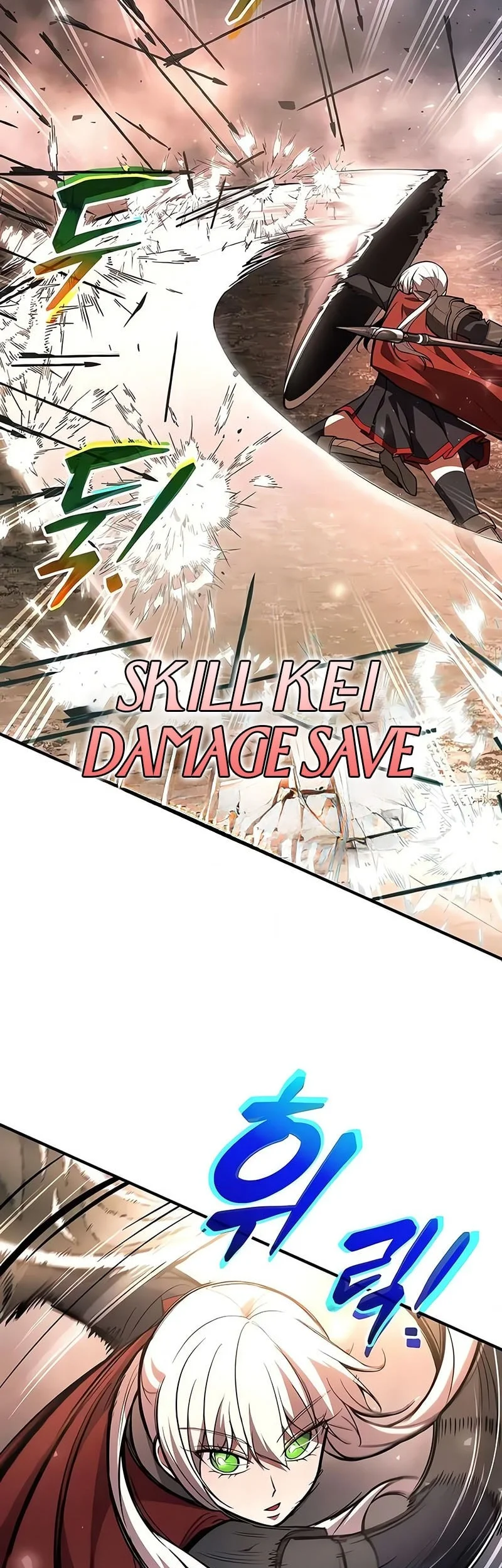 I Became the Tyrant of a Defense Game Chapter 174 - halaman 4