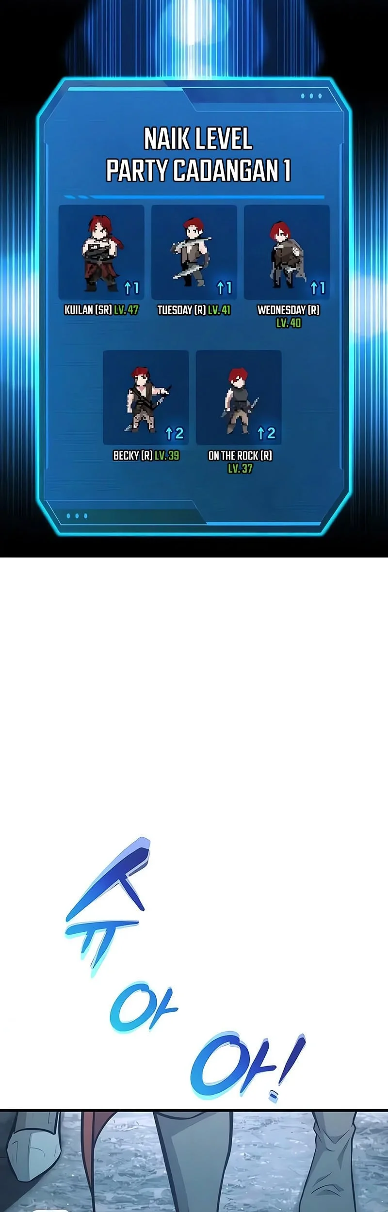 I Became the Tyrant of a Defense Game Chapter 175 - halaman 44