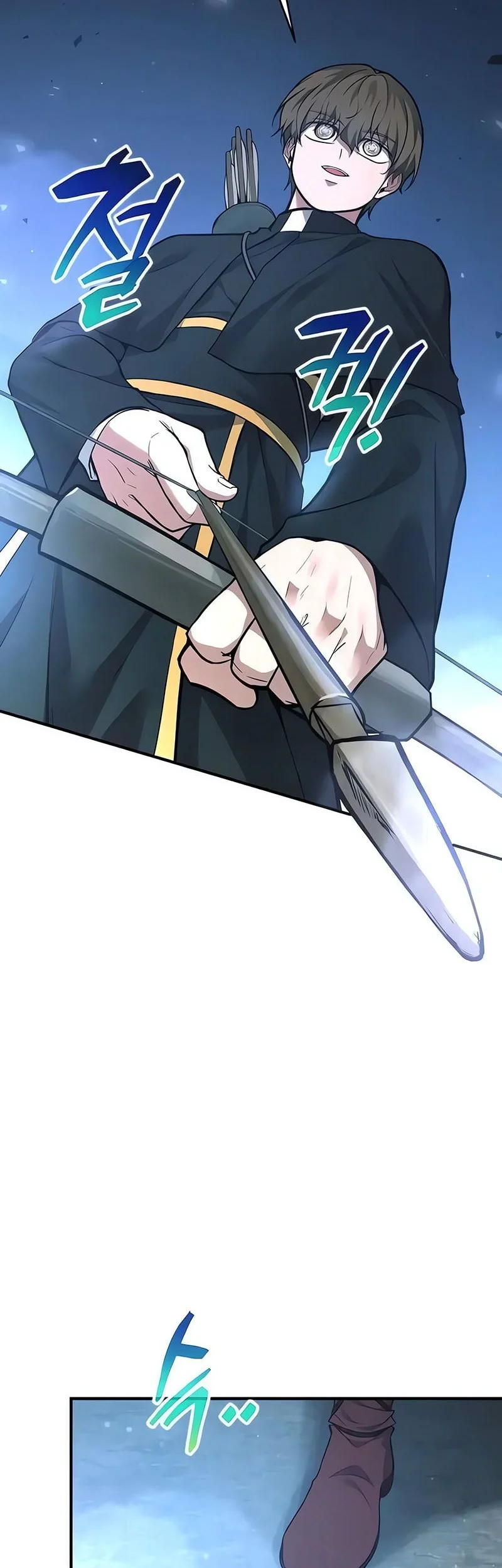 I Became the Tyrant of a Defense Game Chapter 176 - halaman 11
