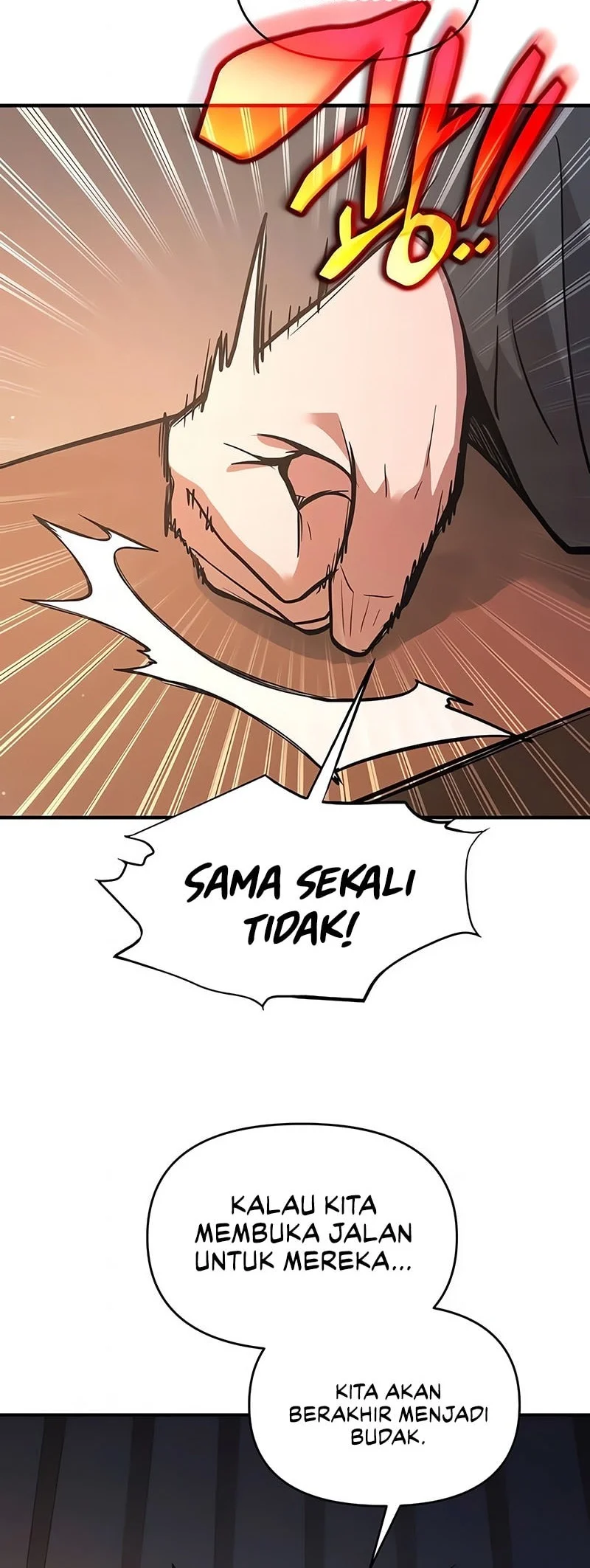 I Became the Tyrant of a Defense Game Chapter 177 - halaman 17