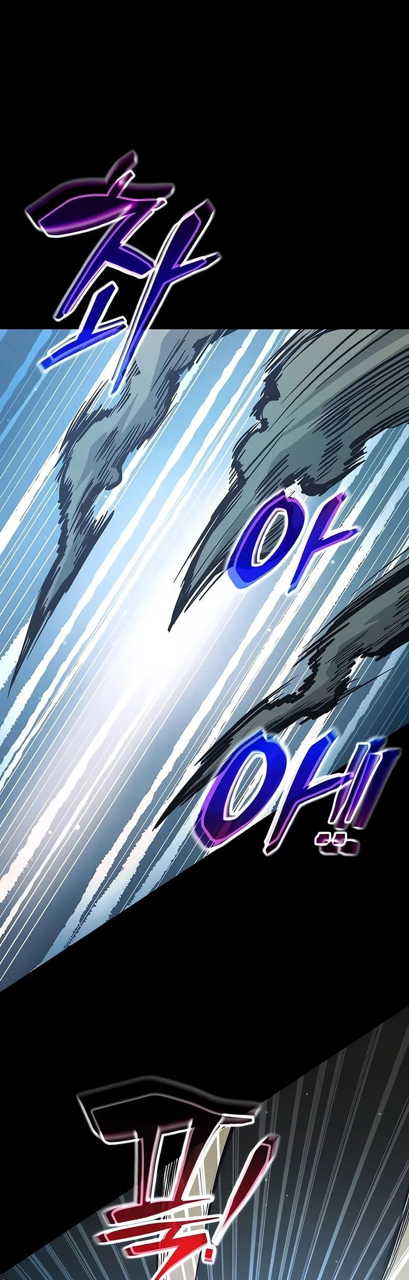 I Became the Tyrant of a Defense Game Chapter 177 - halaman 61