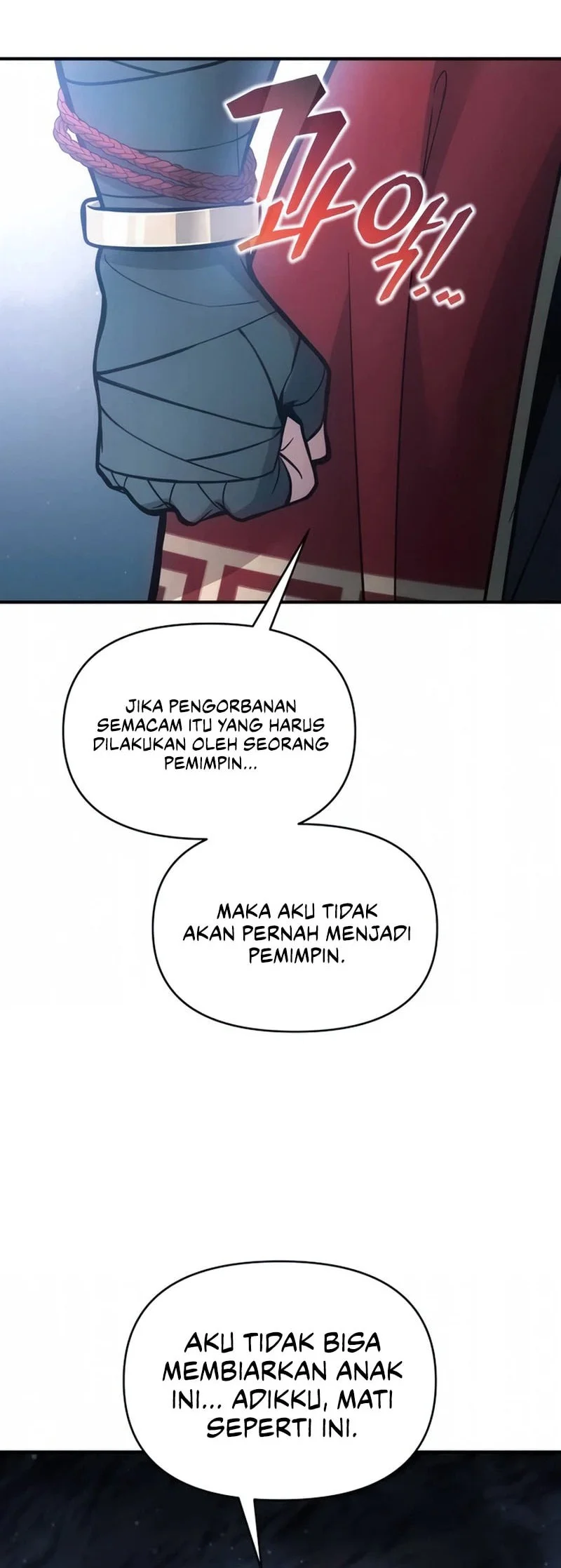 I Became the Tyrant of a Defense Game Chapter 178 - halaman 13