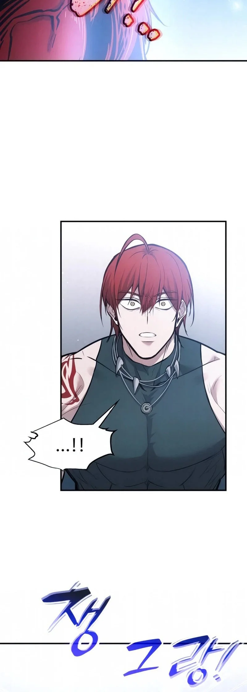 I Became the Tyrant of a Defense Game Chapter 178 - halaman 5