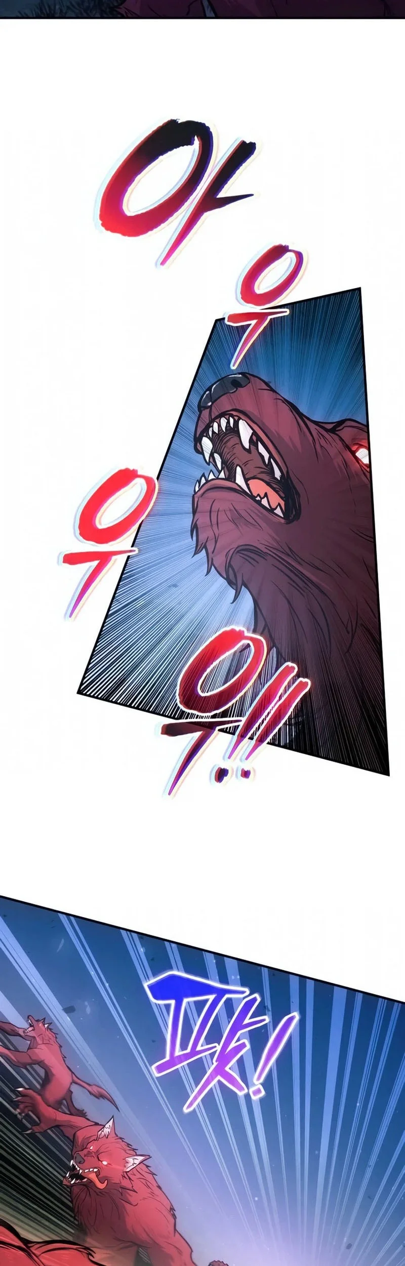 I Became the Tyrant of a Defense Game Chapter 179 - halaman 11