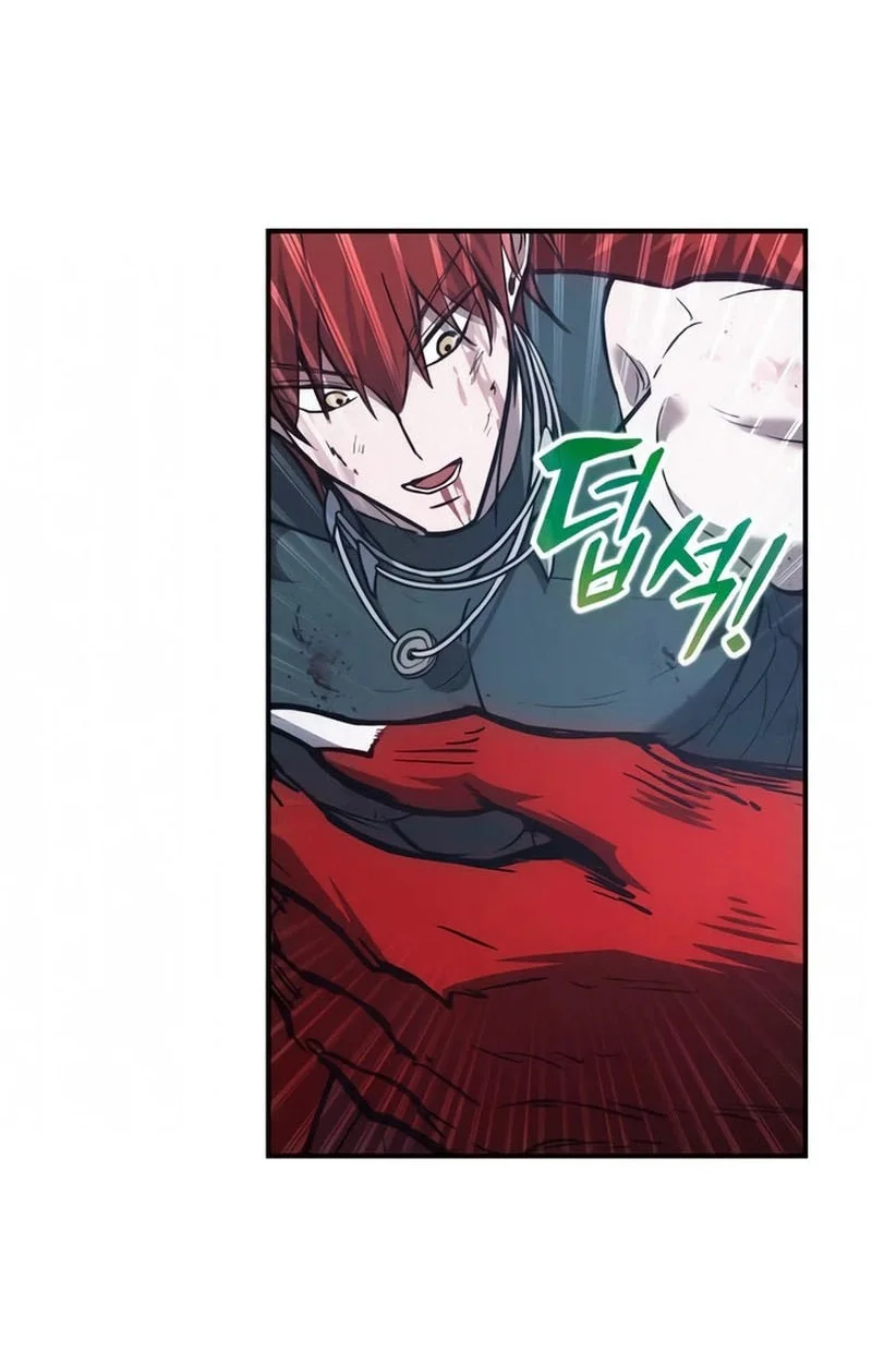 I Became the Tyrant of a Defense Game Chapter 179 - halaman 17