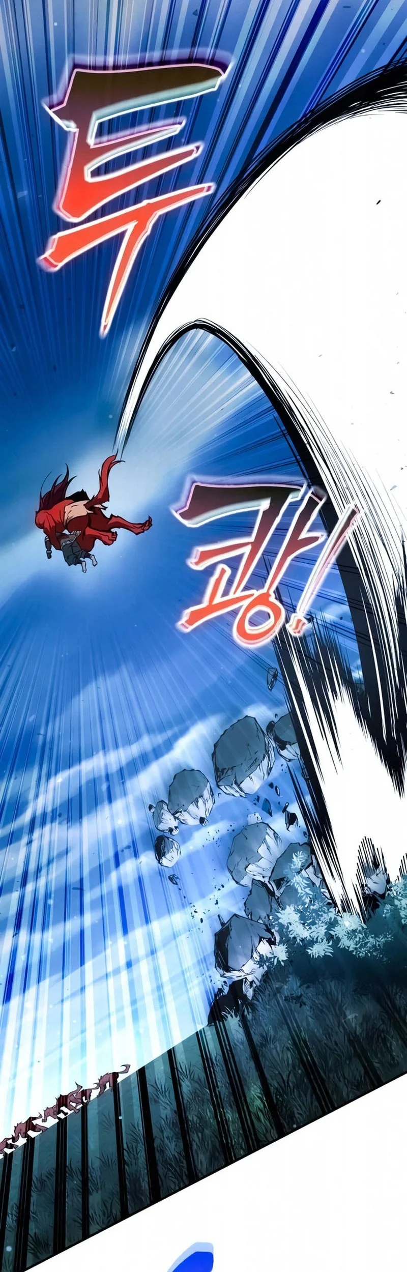 I Became the Tyrant of a Defense Game Chapter 179 - halaman 19