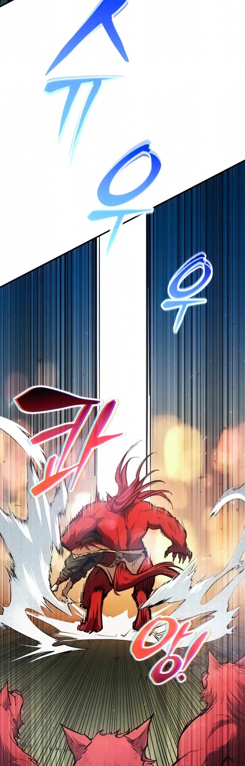 I Became the Tyrant of a Defense Game Chapter 179 - halaman 20