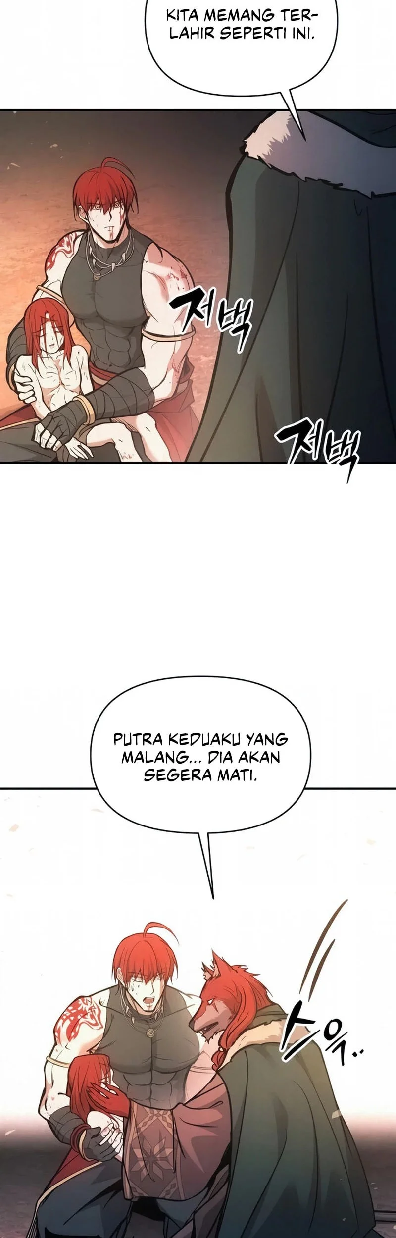 I Became the Tyrant of a Defense Game Chapter 179 - halaman 43