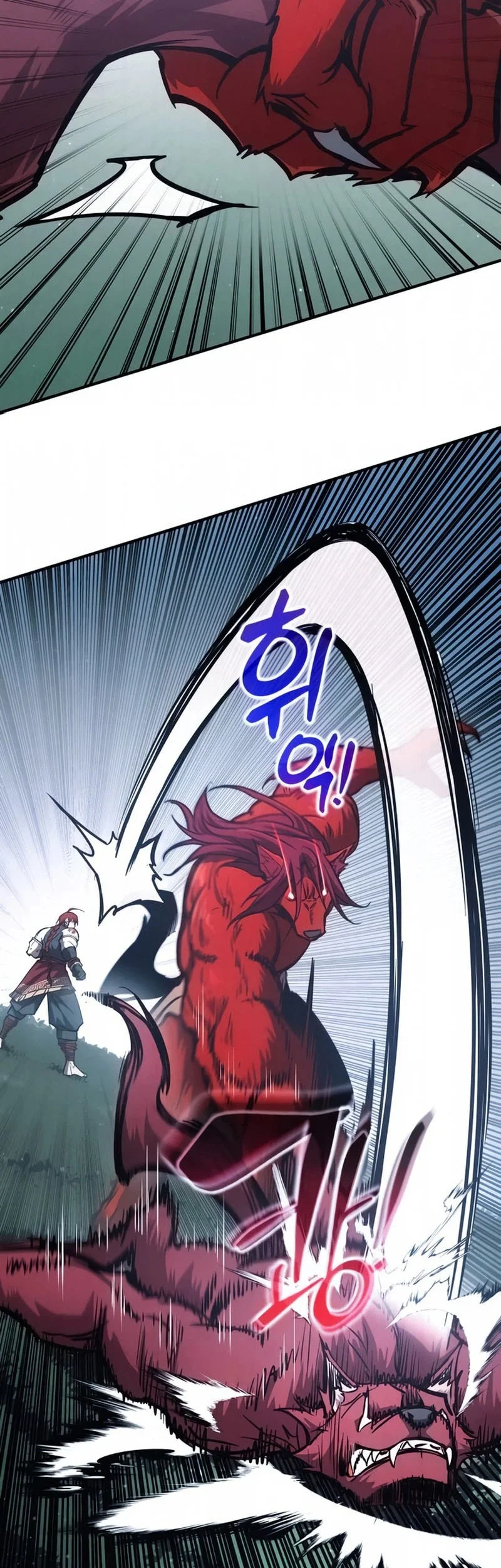 I Became the Tyrant of a Defense Game Chapter 179 - halaman 7