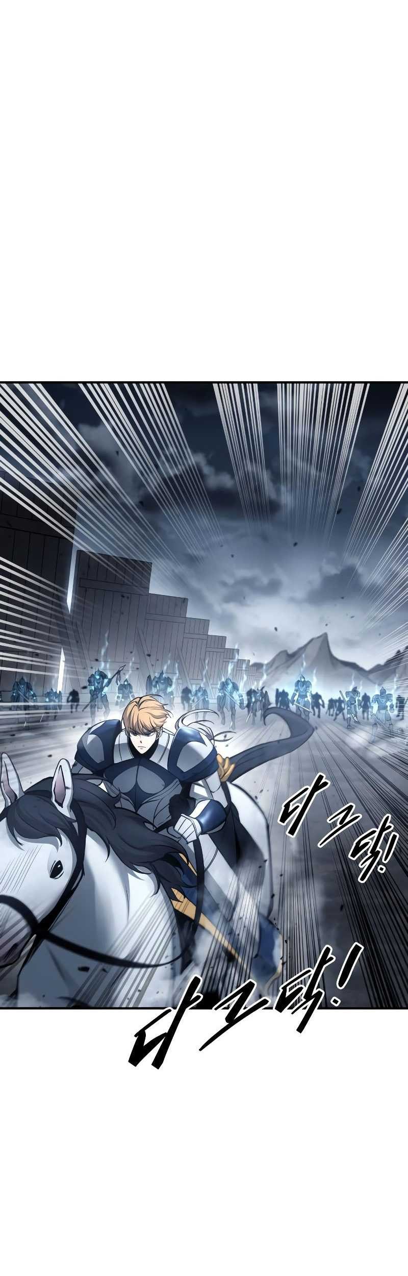 I Became the Tyrant of a Defense Game Chapter 18 - halaman 22