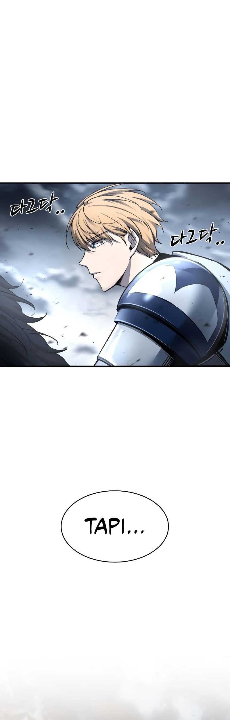 I Became the Tyrant of a Defense Game Chapter 18 - halaman 32