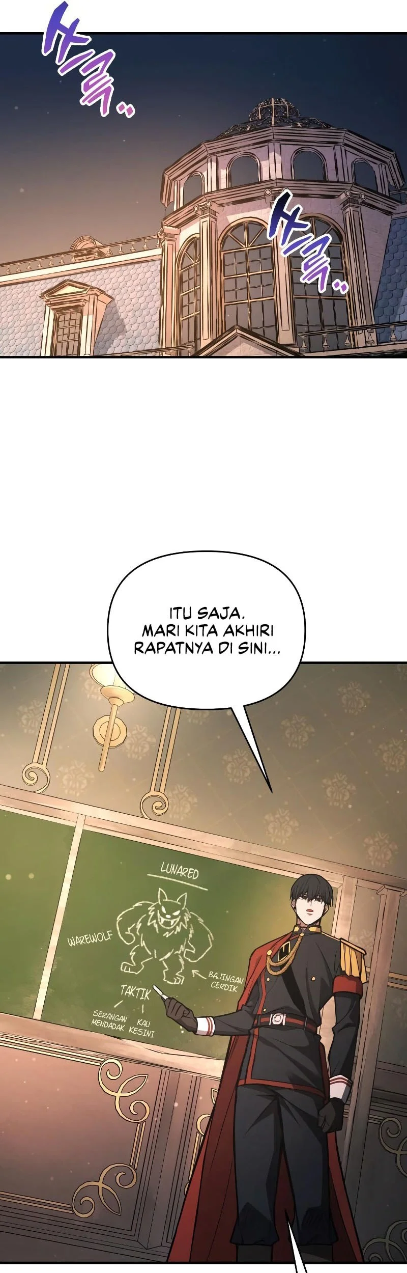 I Became the Tyrant of a Defense Game Chapter 181 - halaman 30