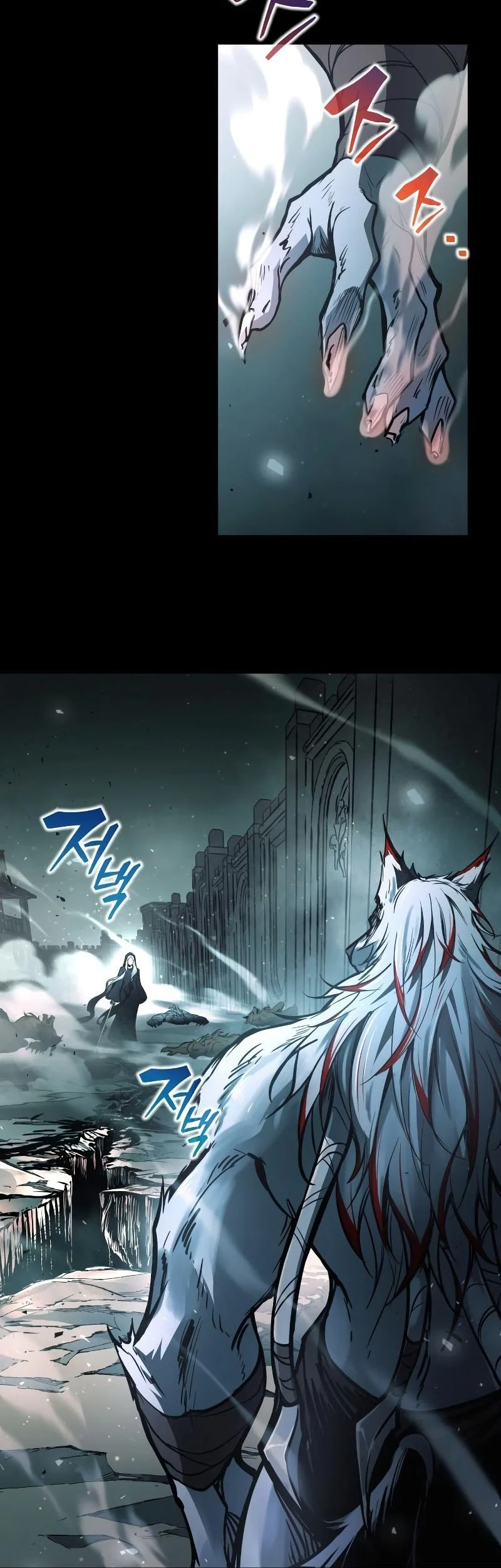 I Became the Tyrant of a Defense Game Chapter 182 - halaman 29