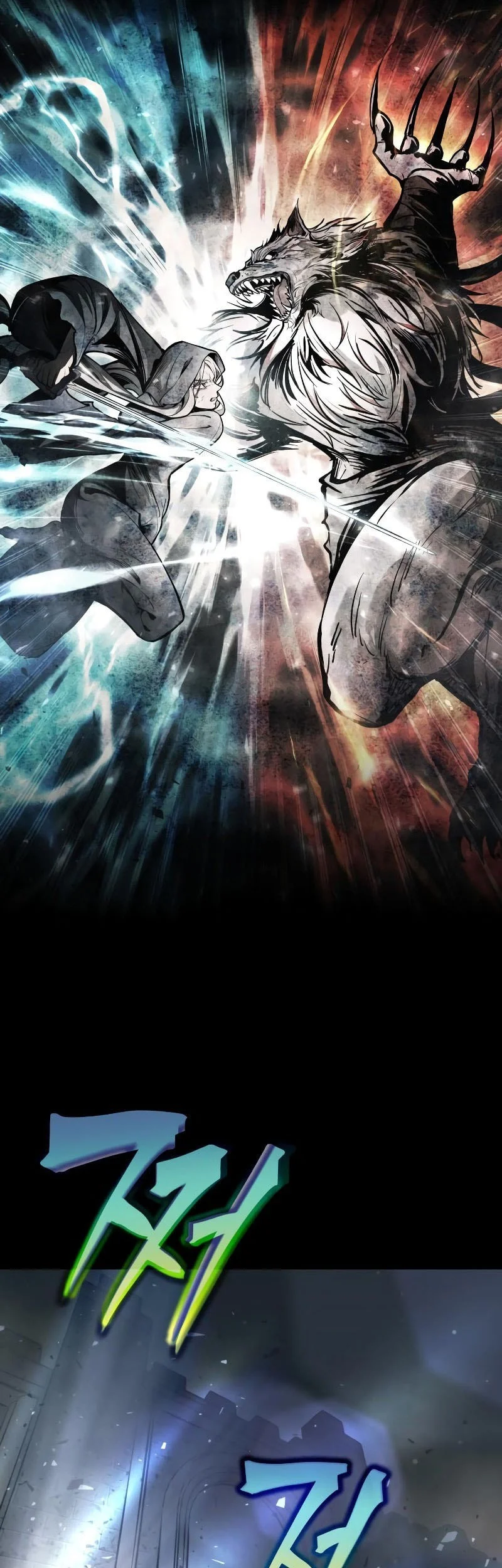 I Became the Tyrant of a Defense Game Chapter 182 - halaman 42