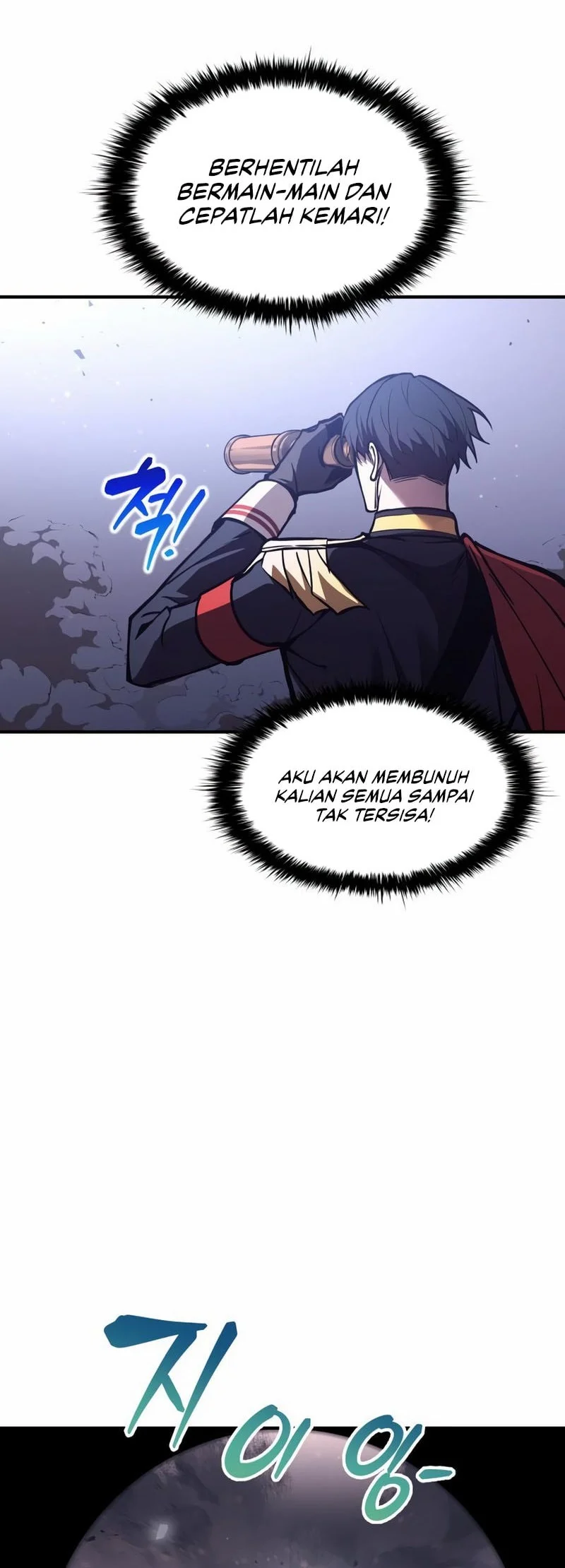 I Became the Tyrant of a Defense Game Chapter 183 - halaman 21