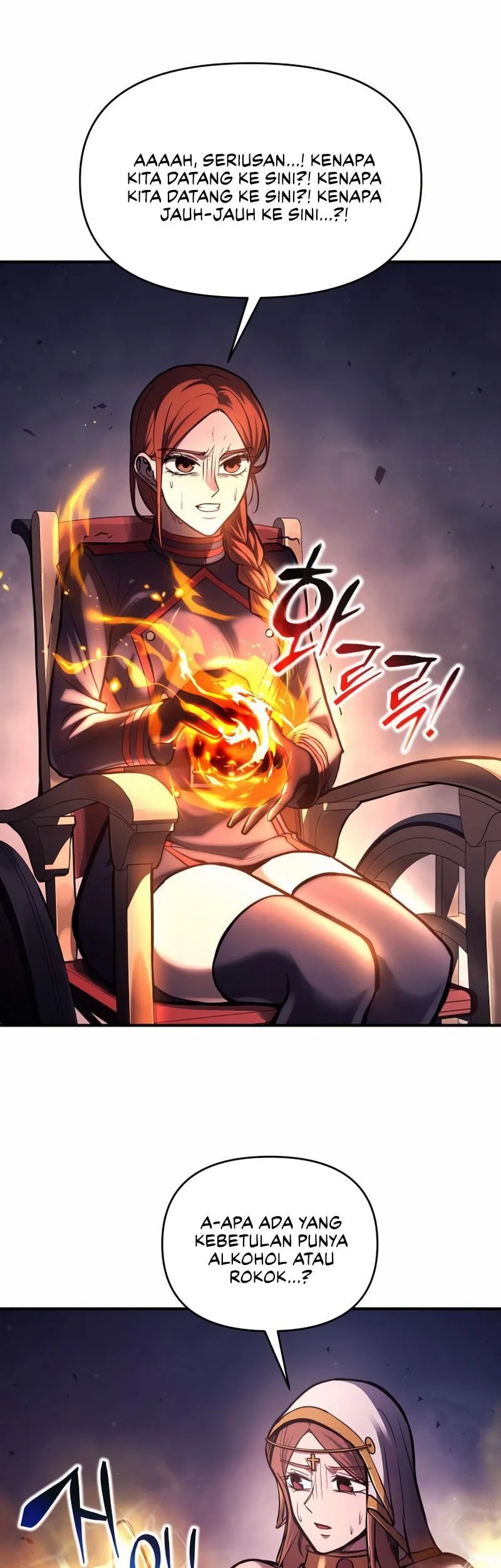 I Became the Tyrant of a Defense Game Chapter 183 - halaman 55