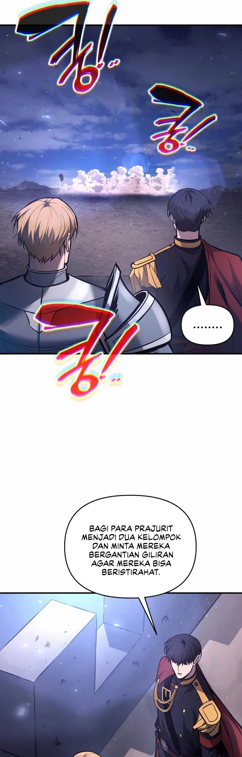 I Became the Tyrant of a Defense Game Chapter 183 - halaman 6