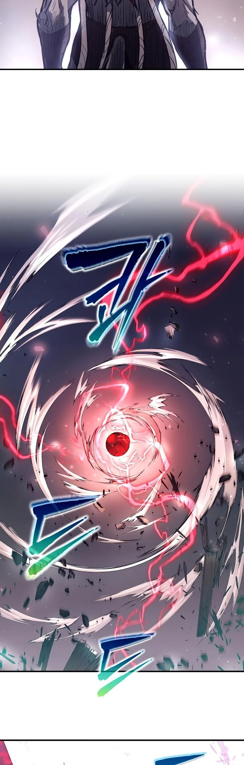 I Became the Tyrant of a Defense Game Chapter 184 - halaman 12